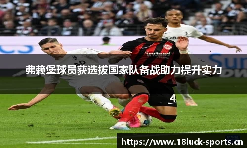 新利体育官方网站