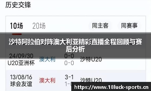 新利体育官网