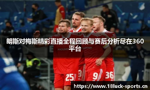 新利体育官方网站