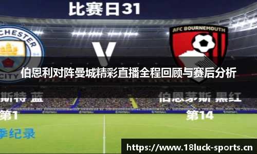 新利体育官方网站