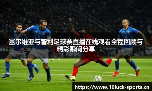 新利体育官方网站