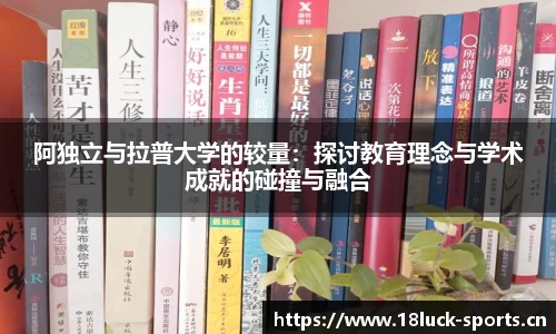 新利体育平台