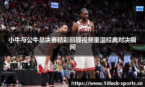 新利体育官方网站